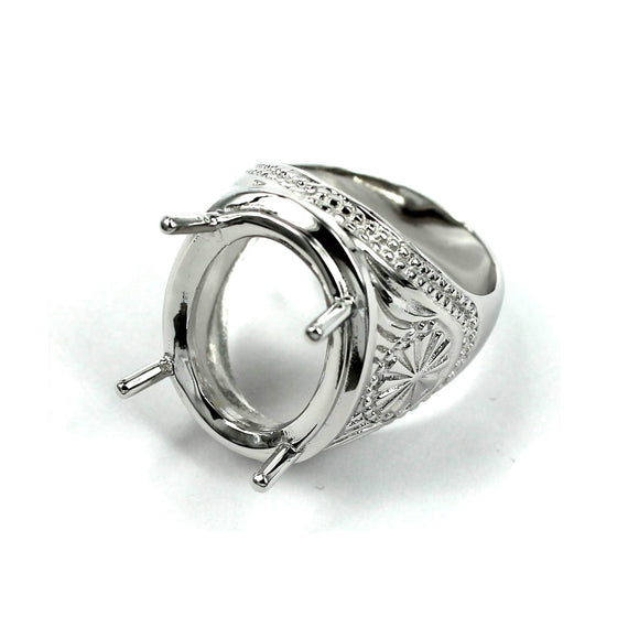 Textured Ring with Oval Prongs Mounting in Sterling Silver 17x22mm