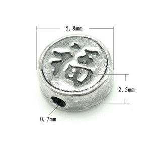 Flat Round Bead in Antique Sterling Silver 5.7x2.4mm