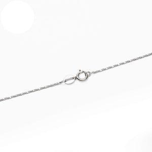 Sterling Silver Fancy Chain Necklace 1.22mm 16" (41cm) 18" (46cm) 20" (51cm)